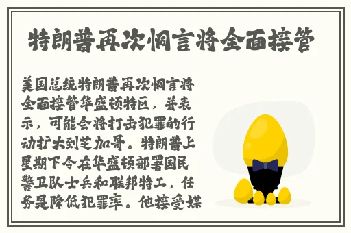 张柏芝全套94张未删减版