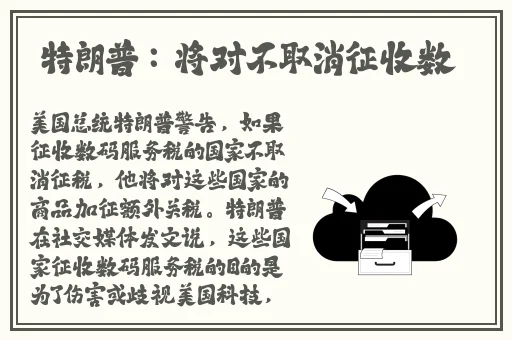 两人打扑克剧烈运动动作软件图片